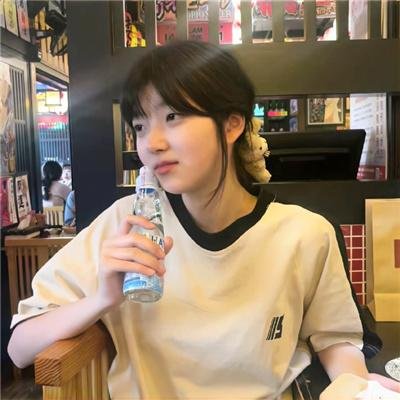 一人行缓人心